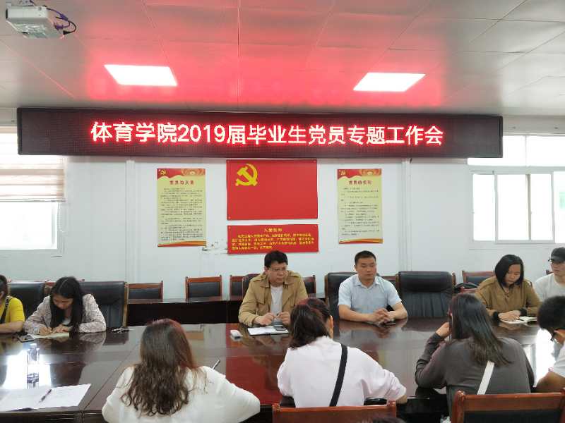 微信图片_20190517180711.jpg 微信图片_20190517180711.jpg